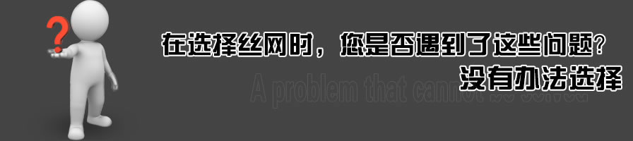 河北辰星钢格板有限公司